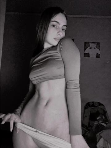 Альбина